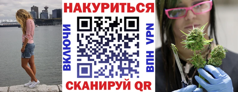 Виды наркотиков купить Сясьстрой APVP Меф Гашиш