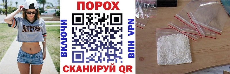 АМФ Premium  блэк спрут как зайти  Сясьстрой 