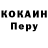 Альфа ПВП крисы CK m.vikanails