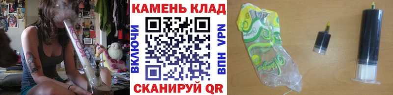 ГАШ индика сатива  цена наркотик  Сясьстрой 
