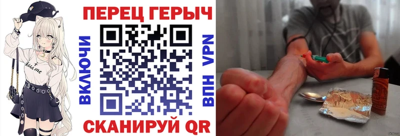мега онион  Сясьстрой  Героин хмурый  купить наркотики цена 