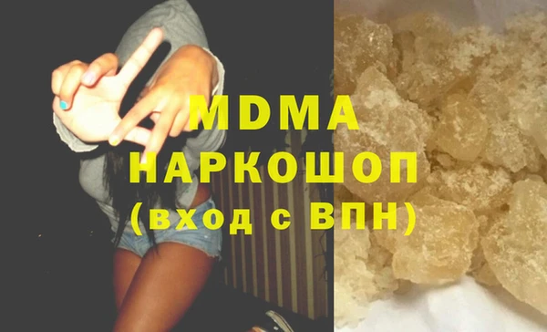 спайс Аркадак