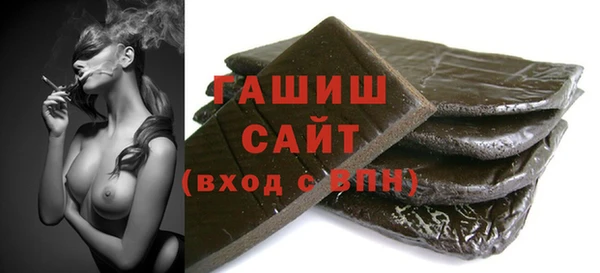 mdpv Армянск
