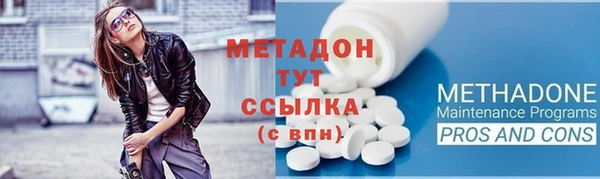 спайс Аркадак