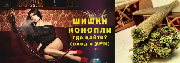 спайс Аркадак