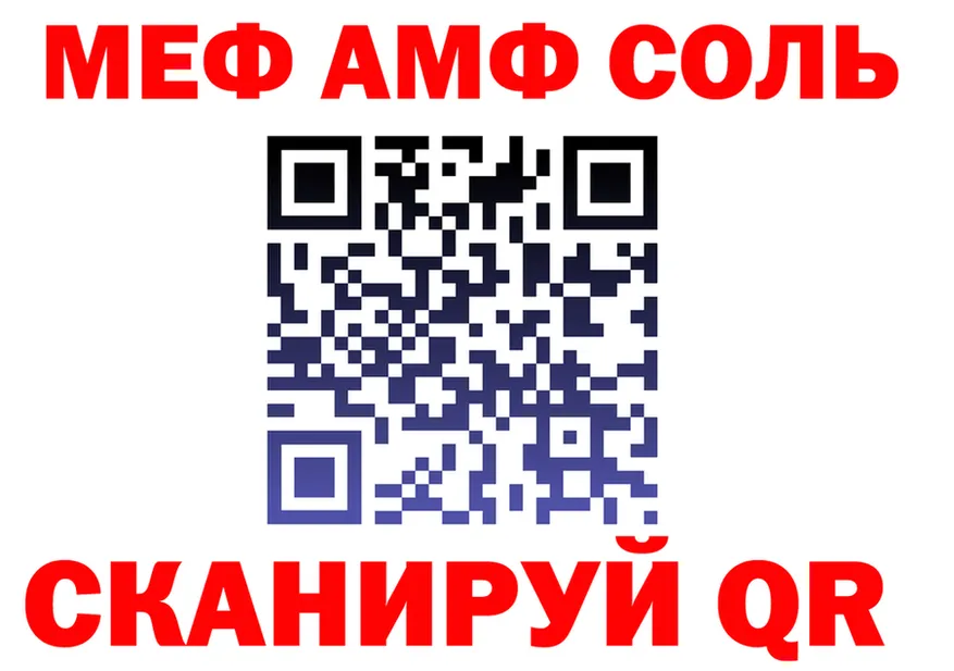 A-PVP СК КРИС вход площадка hydra Сясьстрой