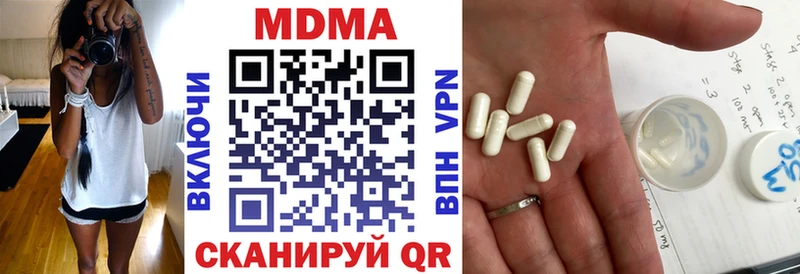 omg ссылки  Сясьстрой  МДМА кристаллы 